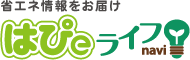 関西電力 省エネ情報